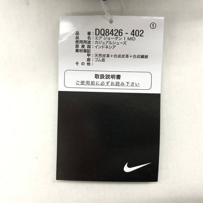 【中古美品】【メンズ】 NIKE ナイキ AIR JORDAN 1 MID DQ8426-402 エアジョーダン1 ミッド スニーカー シューズ  靴 160-250215-hn-04-fur サイズ：26.5cm US 8.5 カラー：ブルー/ホワイト/ブラック 万代Net店