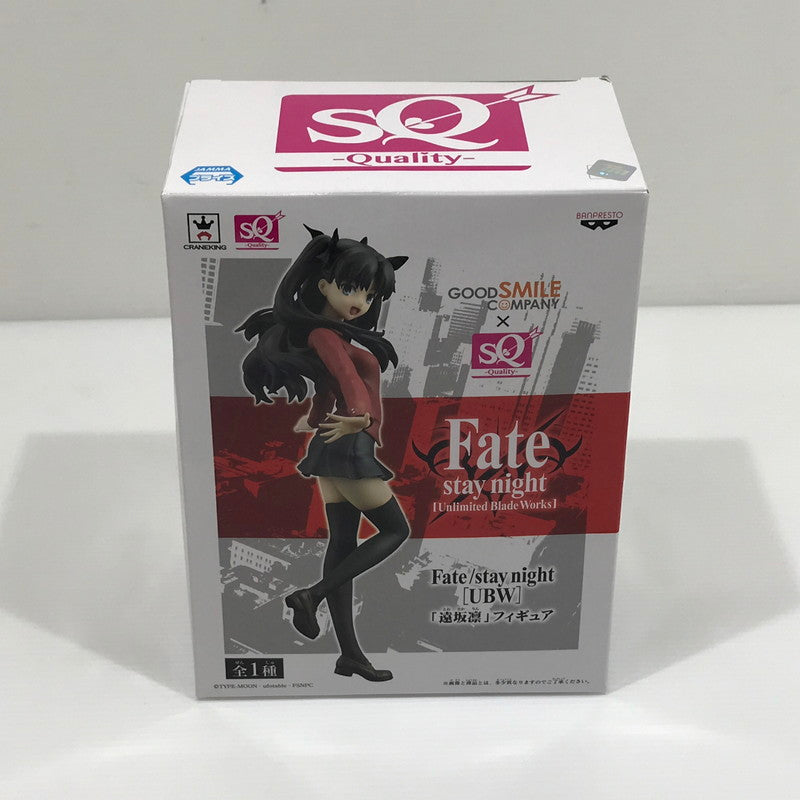 【中古美品】 バンプレスト Fate stay night UBW 遠坂凛 SQフィギュア 49677 プライズ品 未開封 箱イタミあり 054-261030-ti-04-tag 万代Net店