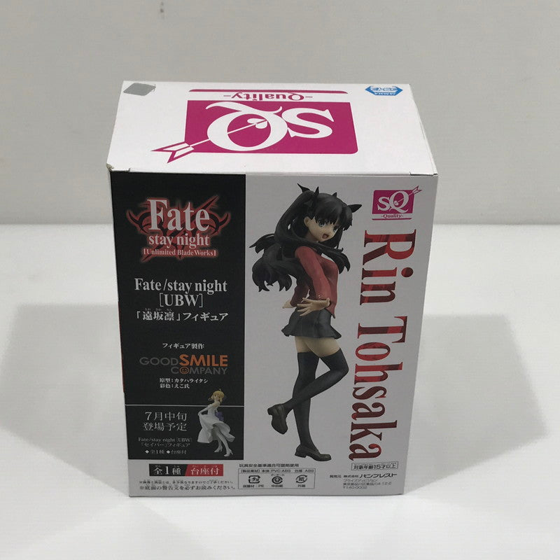 【中古美品】 バンプレスト Fate stay night UBW 遠坂凛 SQフィギュア 49677 プライズ品 未開封 箱イタミあり 054-261030-ti-04-tag 万代Net店
