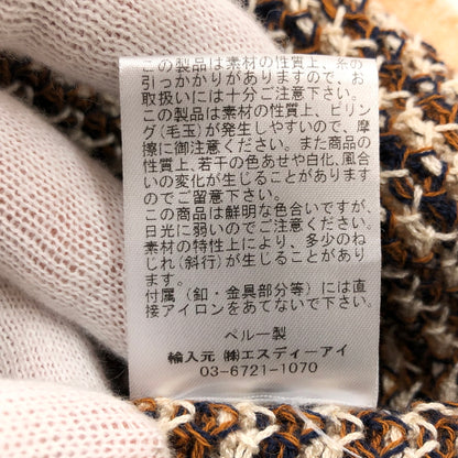 【中古品】【メンズ】 RAFFA MOLINA ラッファモリーナ S/S KNIT 半袖ニット トップス 141-260816-hn-05-fur サイズ：M カラー：ブラウン/ベージュ 万代Net店