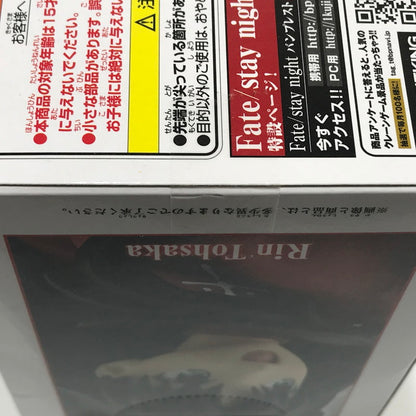 【中古美品】 バンプレスト Fate stay night UBW 遠坂凛 SQフィギュア 49677 プライズ品 未開封 箱イタミあり 054-261030-ti-04-tag 万代Net店