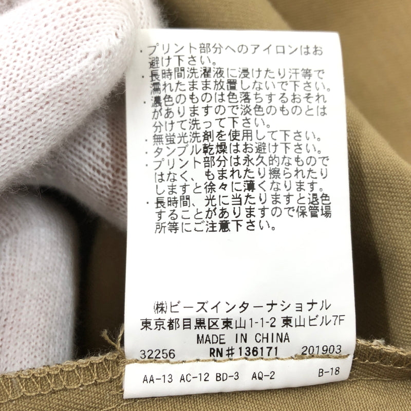 【中古品】【メンズ】 XLARGE エクストララージ WORK S/S SHIRT 01191403 半袖 ワークシャツ トップス 142-260816-hn-07-fur サイズ：XL カラー：カーキ 万代Net店