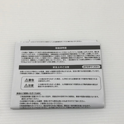 【中古美品】 ホロライブ 姫森ルーナ 100万人記念＆新衣装記念2025 ルーナのルームライト♡ 内パッケージ未開封 053-261030-ti-06-tag 万代Net店