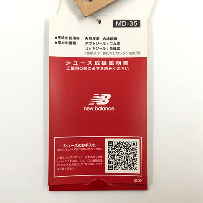 【中古品】【メンズ】 NEWBALANCE ニューバランス M1500 SNEAKERS M1500GWK スニーカー シューズ 靴 162-260817-hn-02-fur サイズ：27.0cm US9 カラー：グレー/ホワイト/ネイビー 万代Net店