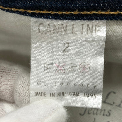 【中古品】【メンズ】 CANN LINE jeans キャノラインジーンズ 989-53 ストレートパンツ デニムパンツ ボトムス 156-250218-hn-01-fur サイズ：2 カラー：インディゴ 万代Net店