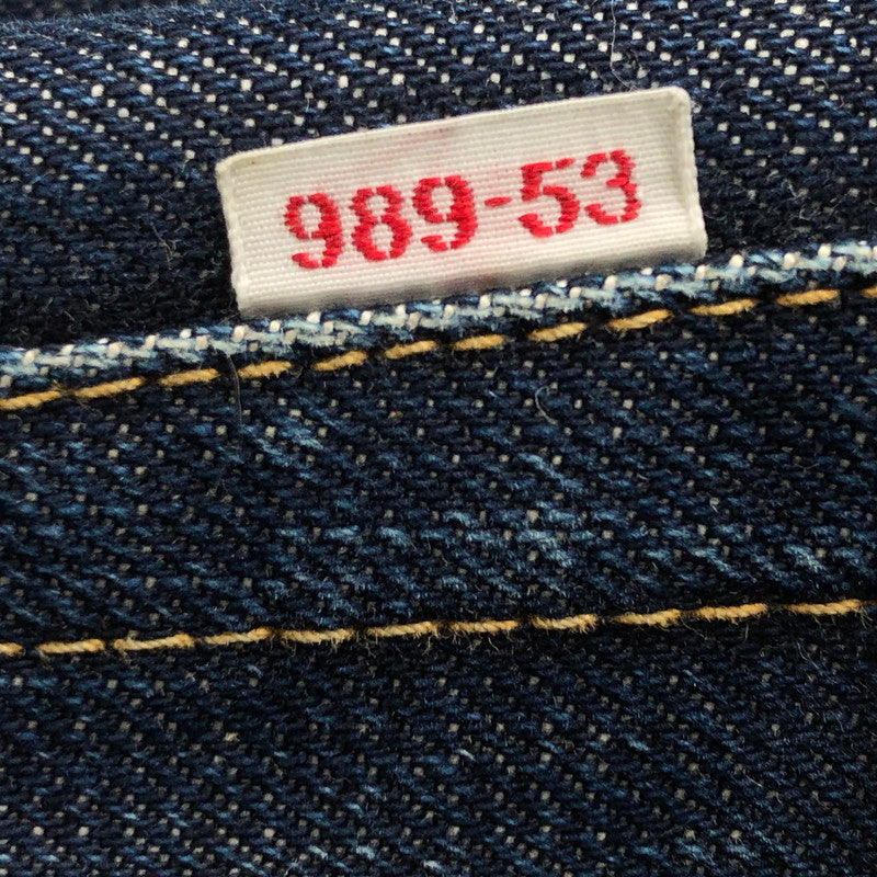 【中古品】【メンズ】 CANN LINE jeans キャノラインジーンズ 989-53 ストレートパンツ デニムパンツ ボトムス 156-250218-hn-01-fur サイズ：2 カラー：インディゴ 万代Net店