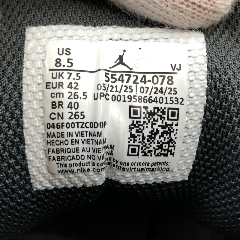 【中古品】【メンズ】 NIKE ナイキ AIR JORDAN 1 MID 554724-078 エアジョーダン1 ミッド スニーカー シューズ 靴 160-260817-hn-03-fur サイズ：26.5cm US8.5 カラー：グレー/ホワイト/アンスラサイト 万代Net店