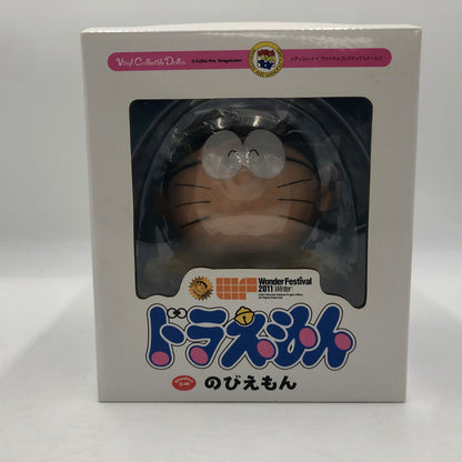 【中古美品】 メディコム・トイ VCD-S ドラえもん のびえもん 039-251103-ns-1-tei 万代Net店