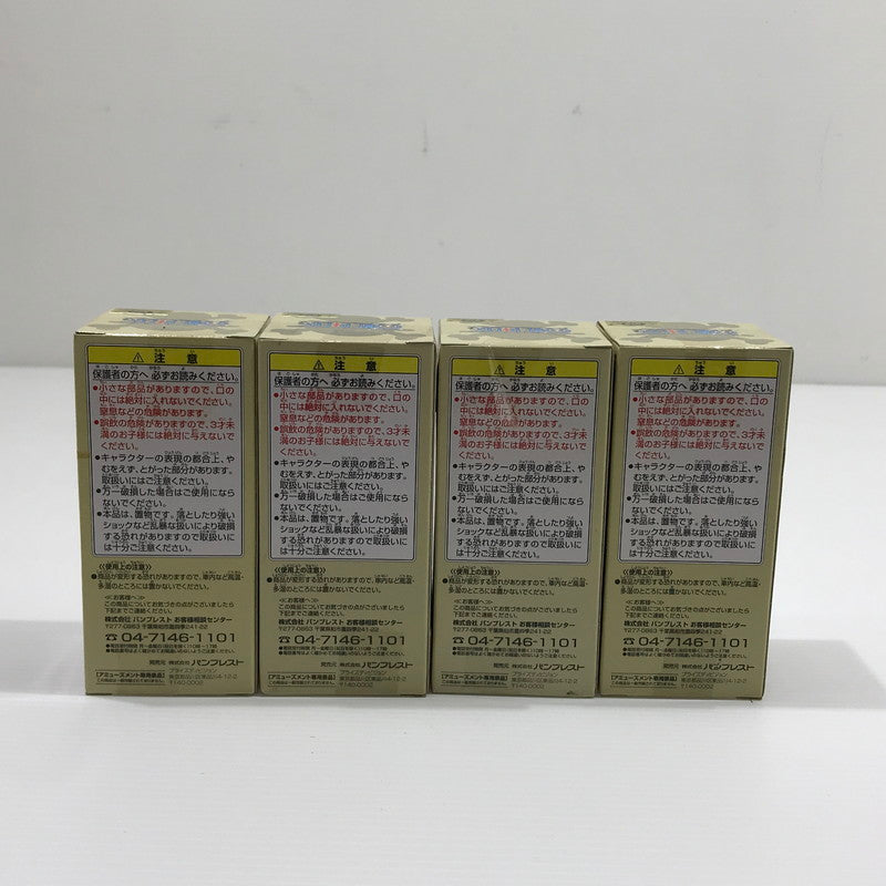 【中古美品】 ワンピース ワールドコレクタブルフィギュア vol.16 BW 全8種セット プライズ品 未開封 048-261030-ti-10-tag 万代Net店