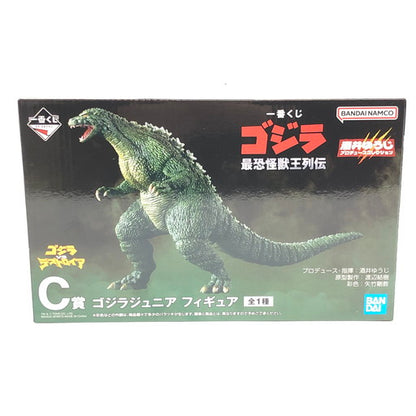【中古美品】 一番くじ ゴジラ 最恐怪獣王列伝 C賞 ゴジラジュニア フィギュア 044-261028-ma-03-fur 万代Net店