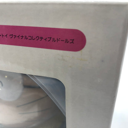 【中古美品】 メディコム・トイ VCD-S ドラえもん のびえもん 039-251103-ns-1-tei 万代Net店