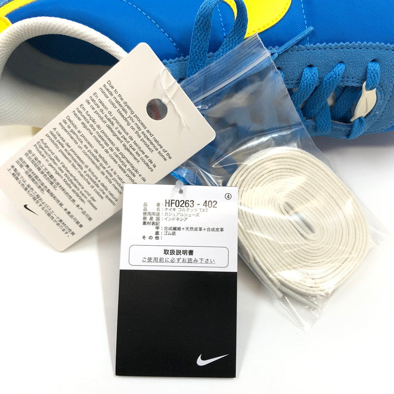 【中古美品】【メンズ】 NIKE ナイキ CORTEZ TXT HF0263-402 コルテッツ テキスタイル スニーカー シューズ 靴 160-251220-hn-04-fur サイズ：27.0cm US 9 カラー：ブルー/イエロー系 万代Net店