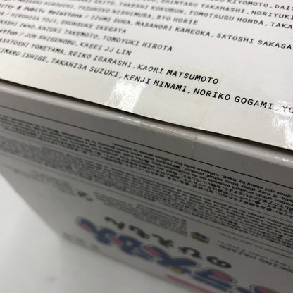 【中古美品】 メディコム・トイ VCD-S ドラえもん のびえもん 039-251103-ns-1-tei 万代Net店