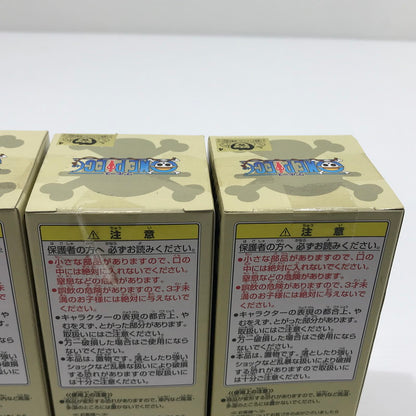 【中古美品】 ワンピース ワールドコレクタブルフィギュア vol.16 BW 全8種セット プライズ品 未開封 048-261030-ti-10-tag 万代Net店