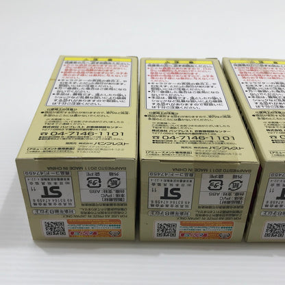 【中古美品】 ワンピース ワールドコレクタブルフィギュア vol.16 BW 全8種セット プライズ品 未開封 048-261030-ti-10-tag 万代Net店