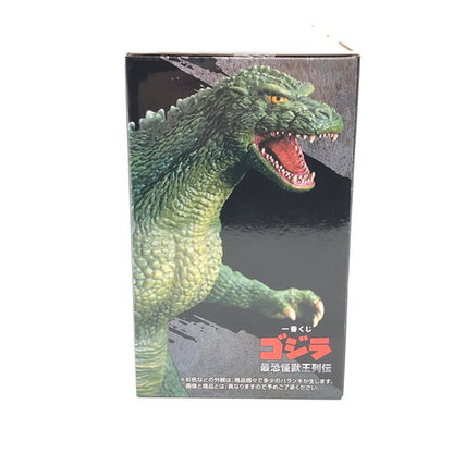 【中古美品】 一番くじ ゴジラ 最恐怪獣王列伝 C賞 ゴジラジュニア フィギュア 044-261028-ma-03-fur 万代Net店