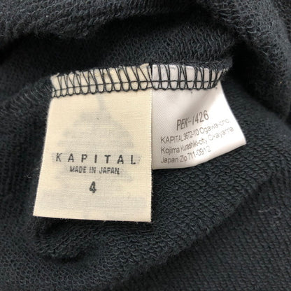 【中古品】【メンズ】 KAPITAL キャピタル KAPITAL キャピタル エルボパッチスウェット PEK-1426 140-250116-SU-01-tomh 万代Net店