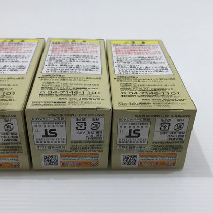 【中古美品】 ワンピース ワールドコレクタブルフィギュア vol.16 BW 全8種セット プライズ品 未開封 048-261030-ti-10-tag 万代Net店