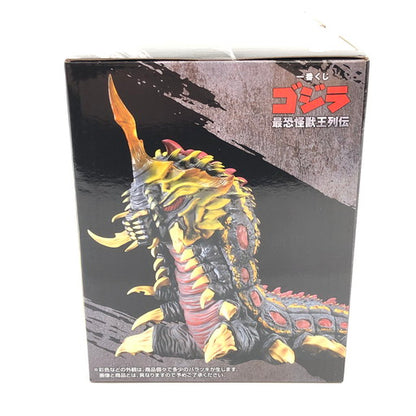 【中古美品】 一番くじ ゴジラ 最恐怪獣王列伝 B賞 バトラ(幼虫) SOFVICS 044-261028-ma-04-fur 万代Net店