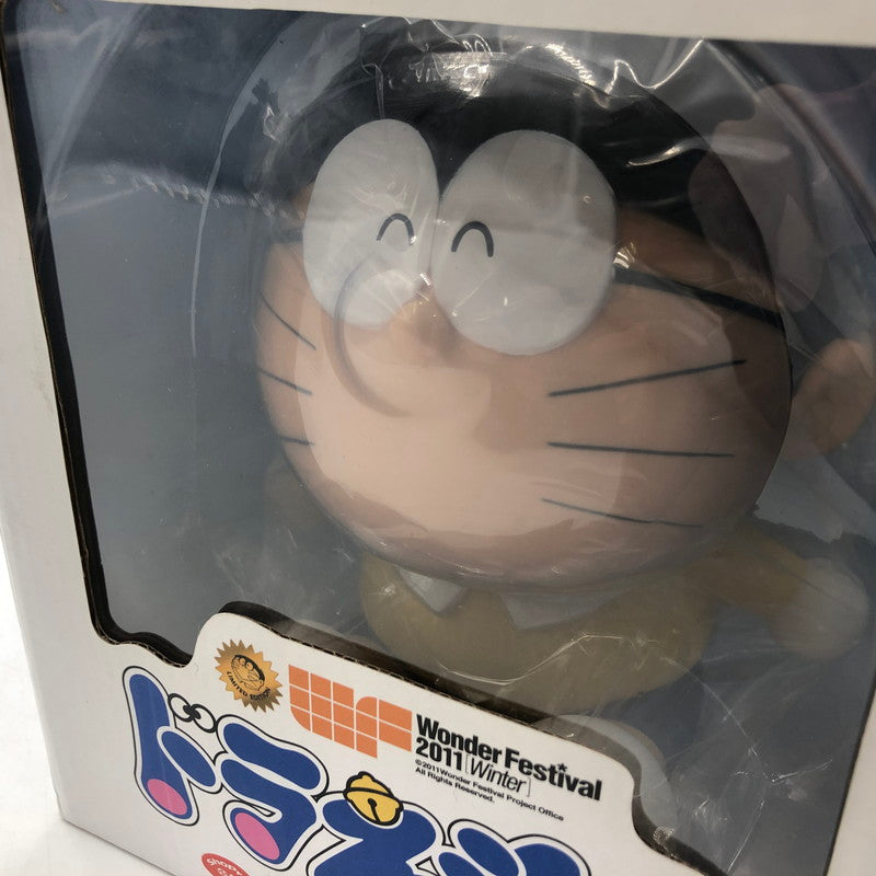 【中古美品】 メディコム・トイ VCD-S ドラえもん のびえもん 039-251103-ns-1-tei 万代Net店
