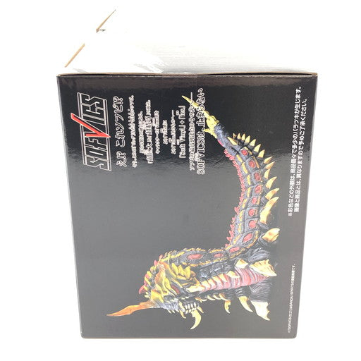 【中古美品】 一番くじ ゴジラ 最恐怪獣王列伝 B賞 バトラ(幼虫) SOFVICS 044-261028-ma-04-fur 万代Net店