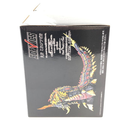【中古美品】 一番くじ ゴジラ 最恐怪獣王列伝 B賞 バトラ(幼虫) SOFVICS 044-261028-ma-04-fur 万代Net店