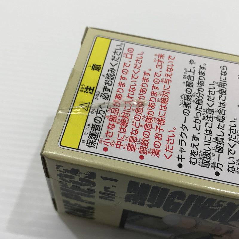 【中古美品】 ワンピース ワールドコレクタブルフィギュア vol.16 BW 全8種セット プライズ品 未開封 048-261030-ti-10-tag 万代Net店