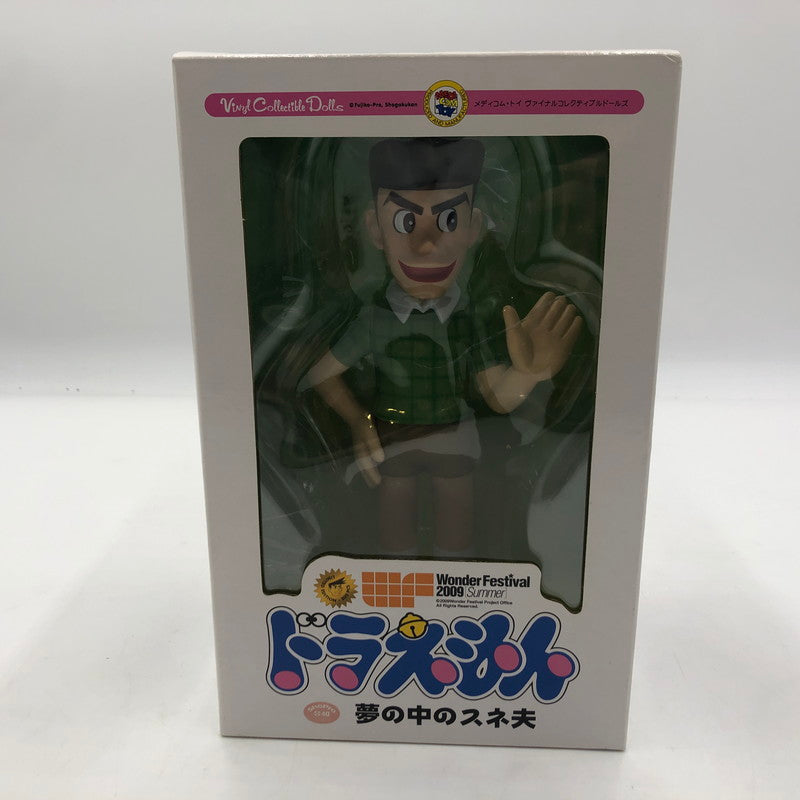 【中古美品】 メディコムトイ　ドラえもん　夢の中のスネ夫　VCD 039-251103-ns-2-tei 万代Net店