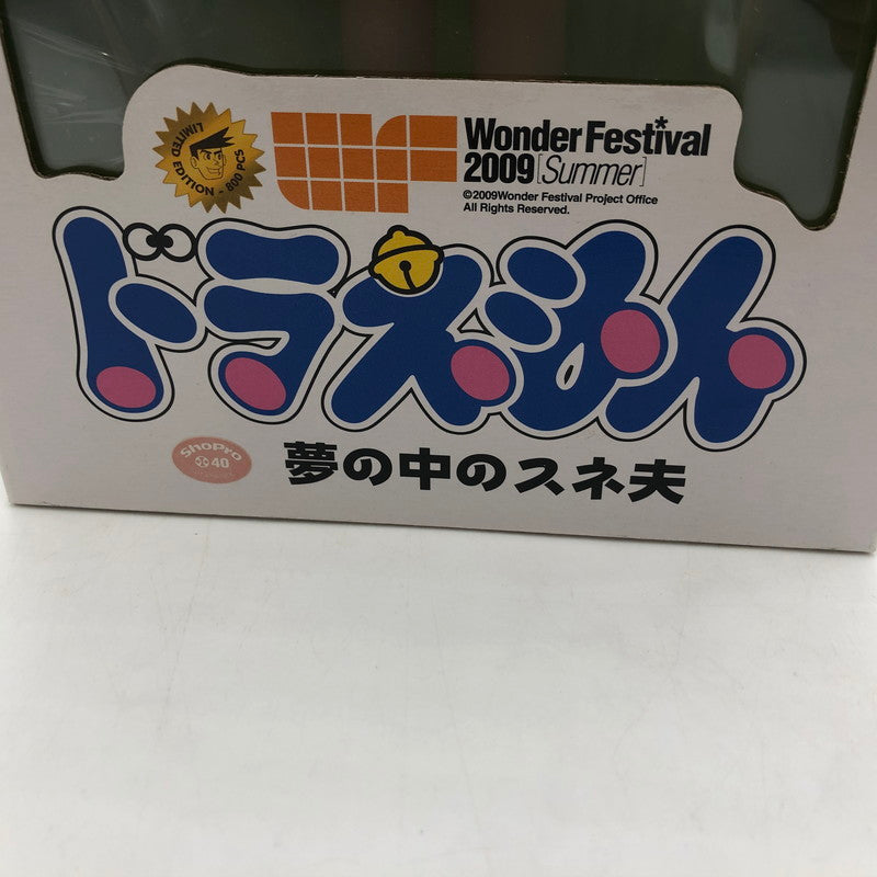 【中古美品】 メディコムトイ　ドラえもん　夢の中のスネ夫　VCD 039-251103-ns-2-tei 万代Net店