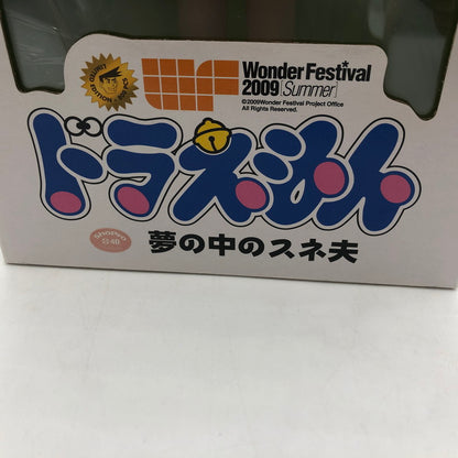 【中古美品】 メディコムトイ　ドラえもん　夢の中のスネ夫　VCD 039-251103-ns-2-tei 万代Net店