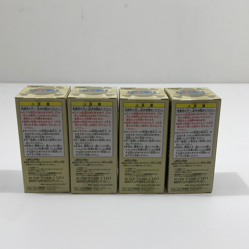 【中古美品】 ワンピース ワールドコレクタブルフィギュア vol.16 BW 全8種セット プライズ品 未開封 048-261030-ti-10-tag 万代Net店