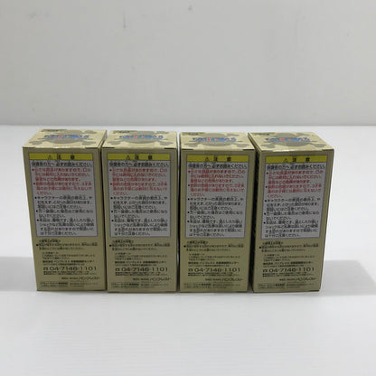 【中古美品】 ワンピース ワールドコレクタブルフィギュア vol.16 BW 全8種セット プライズ品 未開封 048-261030-ti-10-tag 万代Net店