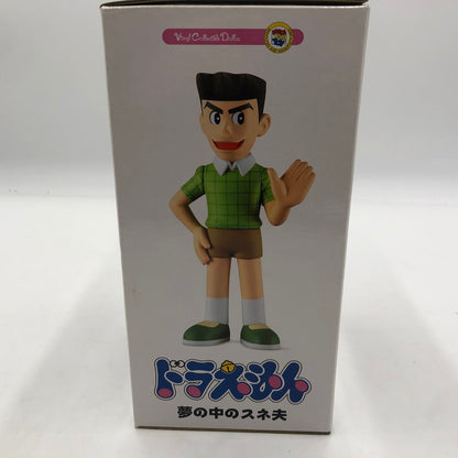 【中古美品】 メディコムトイ　ドラえもん　夢の中のスネ夫　VCD 039-251103-ns-2-tei 万代Net店
