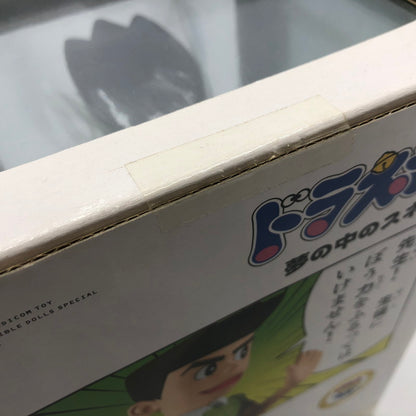 【中古美品】 メディコムトイ　ドラえもん　夢の中のスネ夫　VCD 039-251103-ns-2-tei 万代Net店
