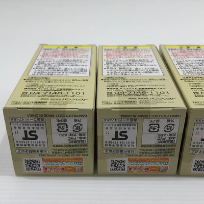 【中古美品】 ワンピース ワールドコレクタブルフィギュア vol.16 BW 全8種セット プライズ品 未開封 048-261030-ti-10-tag 万代Net店