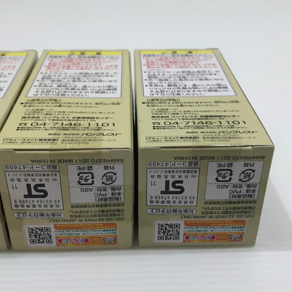 【中古美品】 ワンピース ワールドコレクタブルフィギュア vol.16 BW 全8種セット プライズ品 未開封 048-261030-ti-10-tag 万代Net店