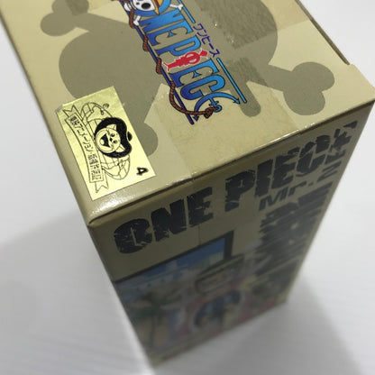 【中古美品】 ワンピース ワールドコレクタブルフィギュア vol.16 BW 全8種セット プライズ品 未開封 048-261030-ti-10-tag 万代Net店