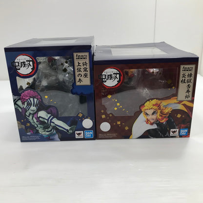 【中古美品】 フィギュアーツZERO 鬼滅の刃 煉獄杏寿郎 炎柱 猗窩座 上弦の参 フィギュア 2体セット 煉獄未開封 猗窩座ブリスター未開封 051-260609-ti-09-tag 万代Net店