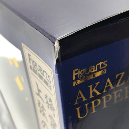 【中古美品】 フィギュアーツZERO 鬼滅の刃 煉獄杏寿郎 炎柱 猗窩座 上弦の参 フィギュア 2体セット 煉獄未開封 猗窩座ブリスター未開封 051-260609-ti-09-tag 万代Net店