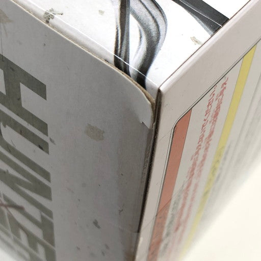 【中古品】 少年誌プライズフィギュア ヒロアカ/ナルト/呪術廻戦 等 12体セット まとめ売り 051-261030-ma-02-fur 万代Net店
