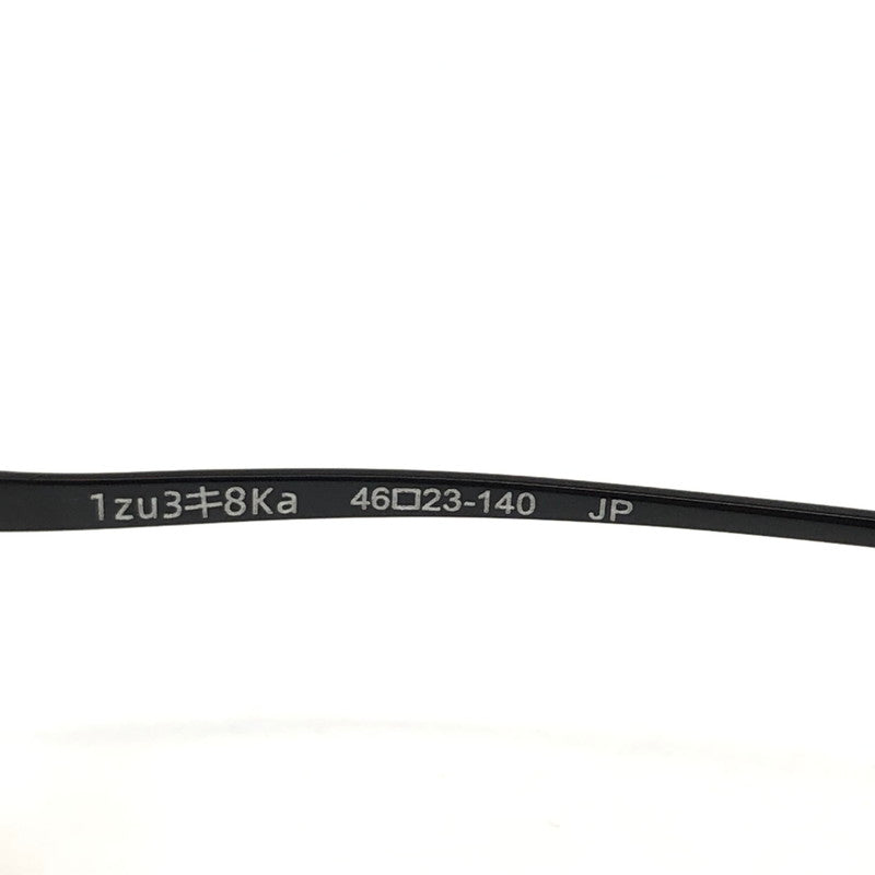 【中古品】【メンズ/レディース】 Less than human レスザンヒューマン 1zu3キ8ka 大正ロマン リムレス 眼鏡 サングラス アイウェア 203-260307-hn-03-fur サイズ：46ロ23 140 カラー：ブラック 万代Net店