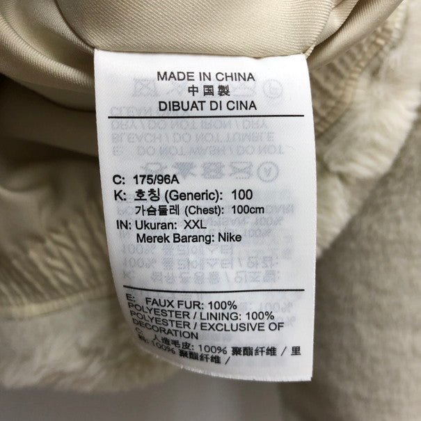 【中古品】【メンズ】 NIKE ナイキ NIKE　CU6559-238　WMNS FAUX FUR JACKET 169-250110-wy-3-tomh サイズ：XXL カラー：ホワイト 万代Net店