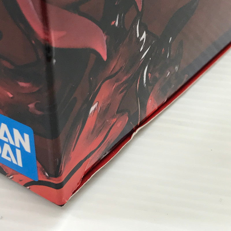 【中古美品】 フィギュアーツZERO 鬼滅の刃 煉獄杏寿郎 炎柱 猗窩座 上弦の参 フィギュア 2体セット 煉獄未開封 猗窩座ブリスター未開封 051-260609-ti-09-tag 万代Net店