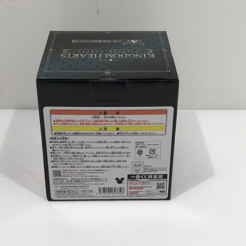 【中古美品】 一番くじ KINGDOM HEARTS -Linking Hearts- A賞 ソラ スタチュー 未開封 052-261030-ti-13-tag 万代Net店