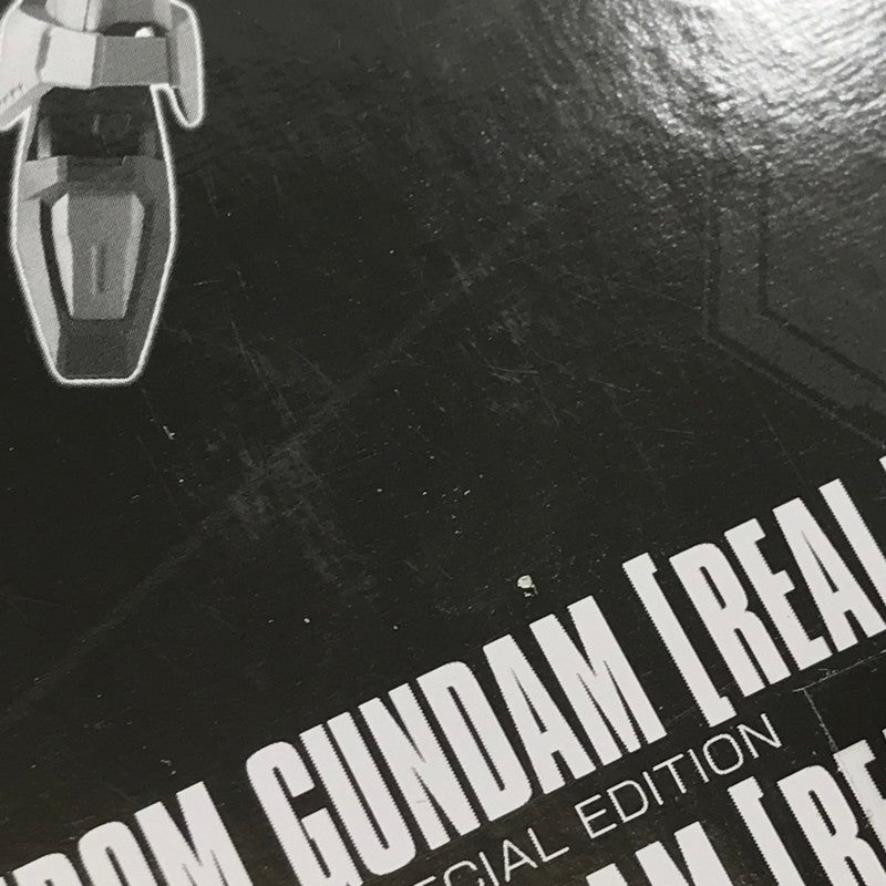【中古美品】 GフレームFA フリーダムガンダム＆ジャスティスガンダム リアルタイプカラー 食玩 フィギュア 未開封 056-260609-ti-11-tag 万代Net店