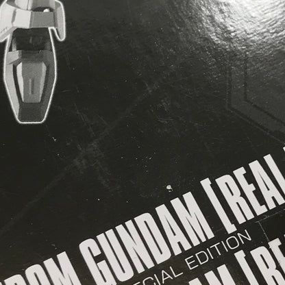 【中古美品】 GフレームFA フリーダムガンダム＆ジャスティスガンダム リアルタイプカラー 食玩 フィギュア 未開封 056-260609-ti-11-tag 万代Net店