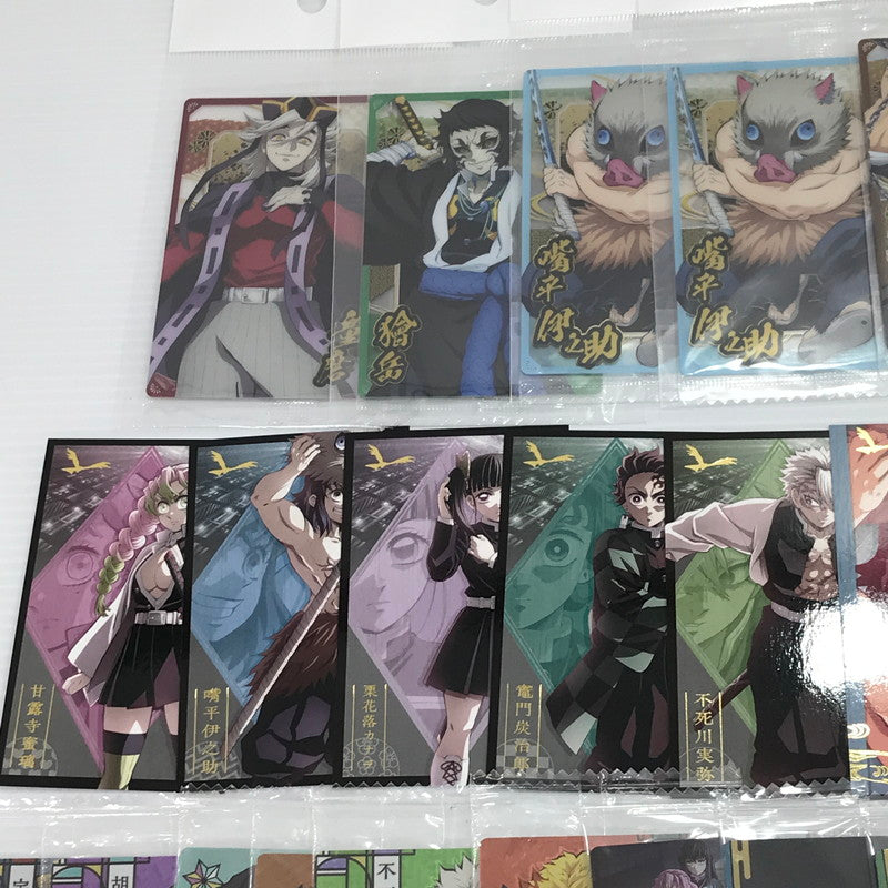 【中古品】 鬼滅の刃 シール カード 大量 セット ウエハース付属シール等 開封未開封混合 051-260609-ti-10-tag 万代Net店