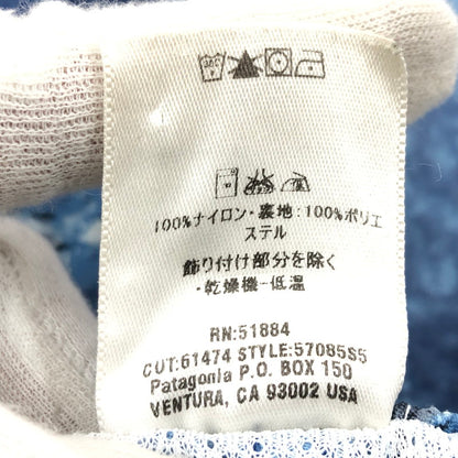 【中古品】【メンズ】 patagonia パタゴニア BLUEFISH SHORTS ブルーフィッシュ ショートパンツ ハーフパンツ ボトムス 155-260307-hn-05-fur サイズ：L カラー：ブルー系 万代Net店