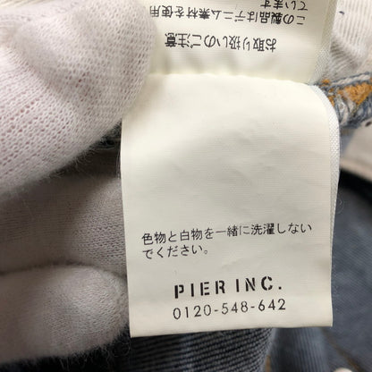 【中古品】【レディース】 SEA シー 加工スキニーデニムパンツ ボトムス 171-260307-hn-06-fur サイズ：25 カラー：インディゴ 万代Net店