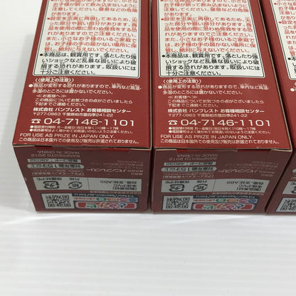 【中古美品】 ワンピース ワールドコレクタブルフィギュア vol.26 全8種 セット 未開封 プライズ品 049-261030-ti-15-tag 万代Net店